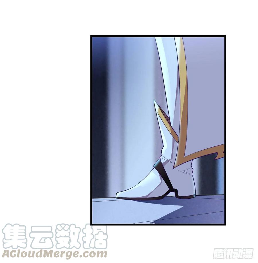 第68话 夜袭24