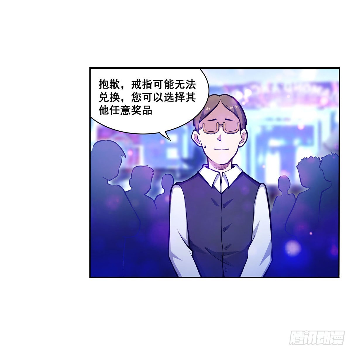 第274话 炮爷27