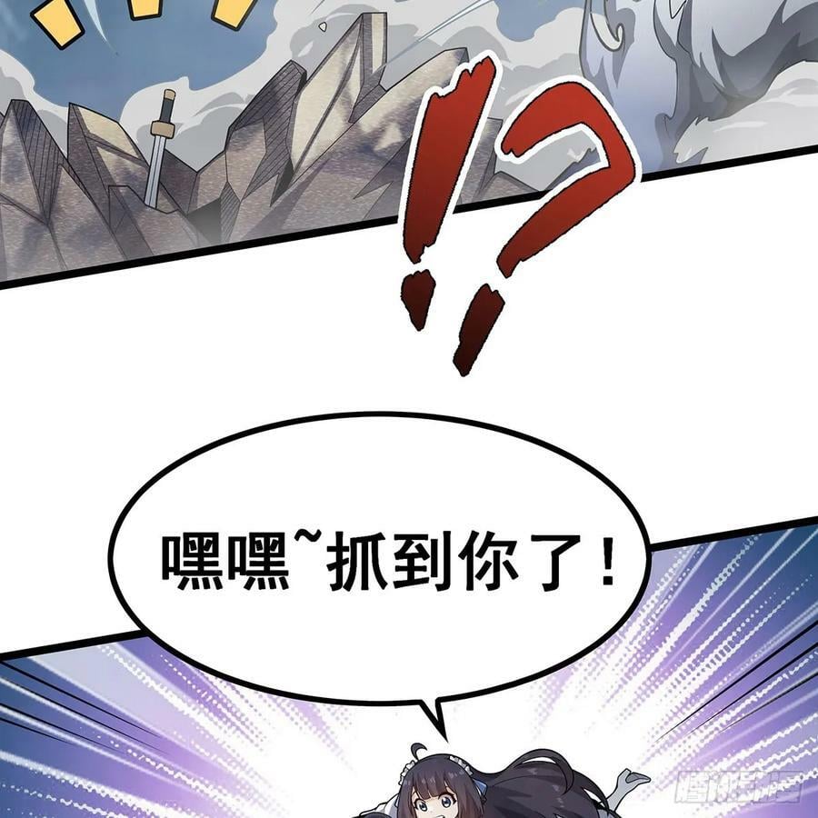 第332话 双生契约22