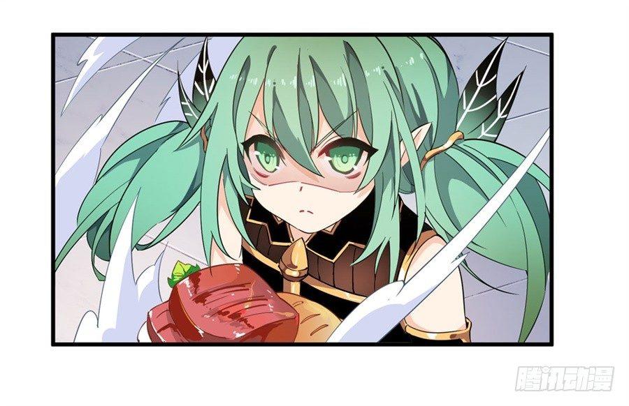 第17话54
