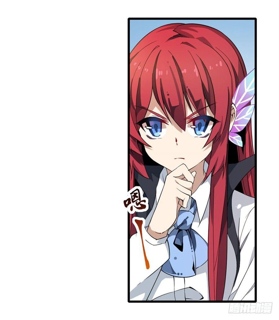 第7话5