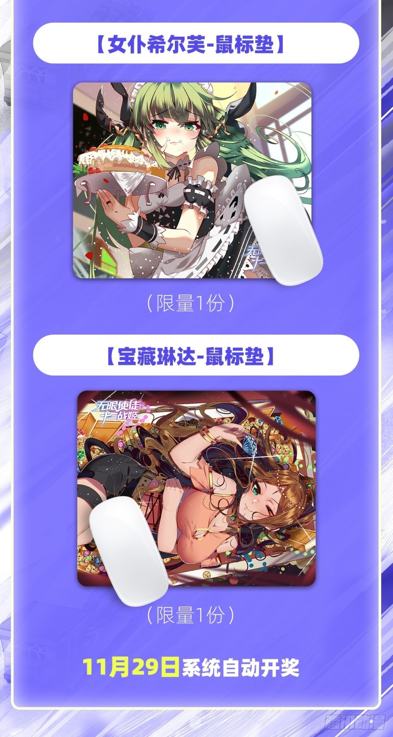 第192话 白老鬼55