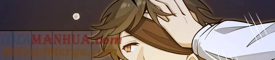 第417话 召唤44