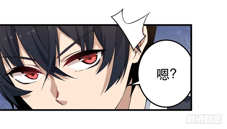 第11话10