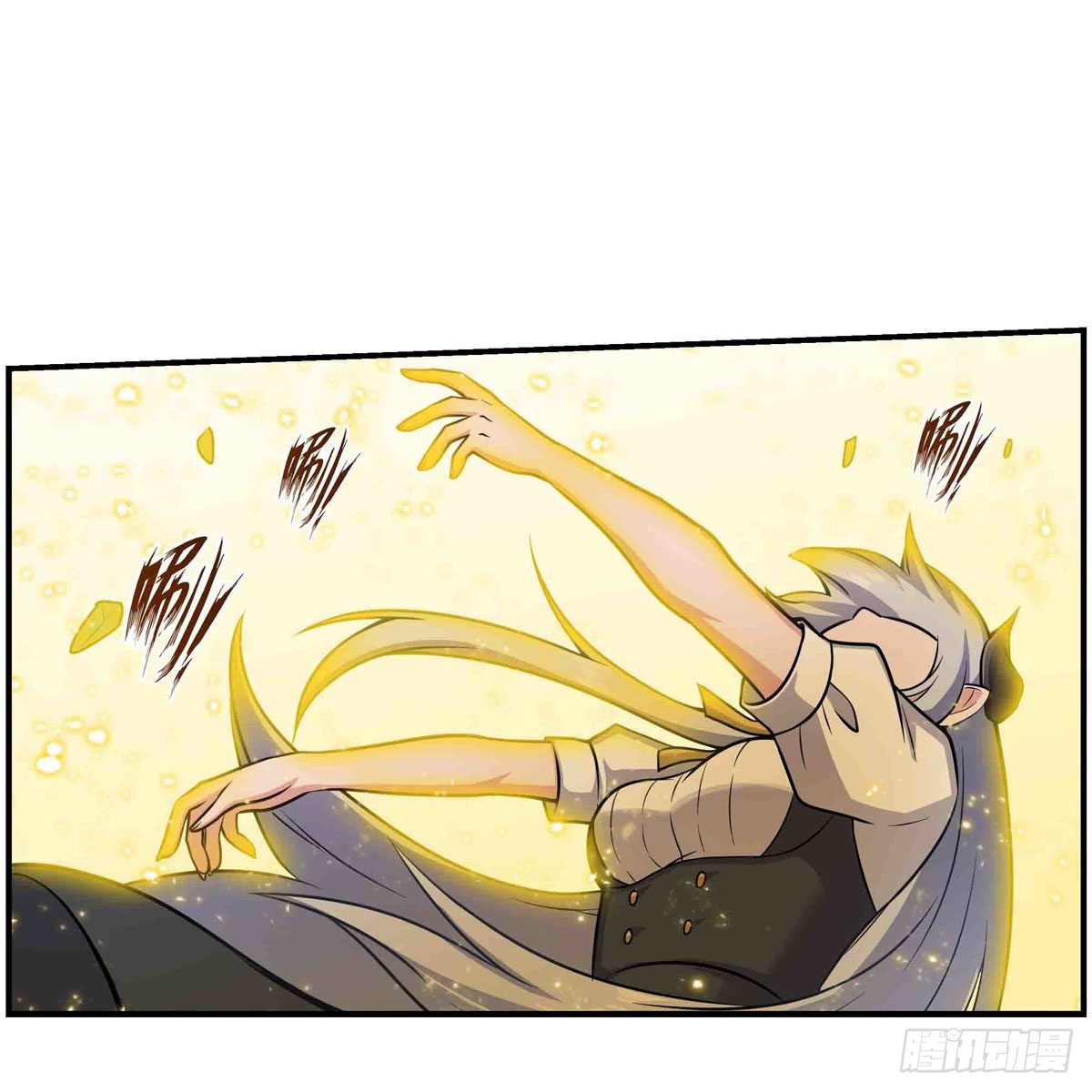 第254话 觉醒的魅魔37