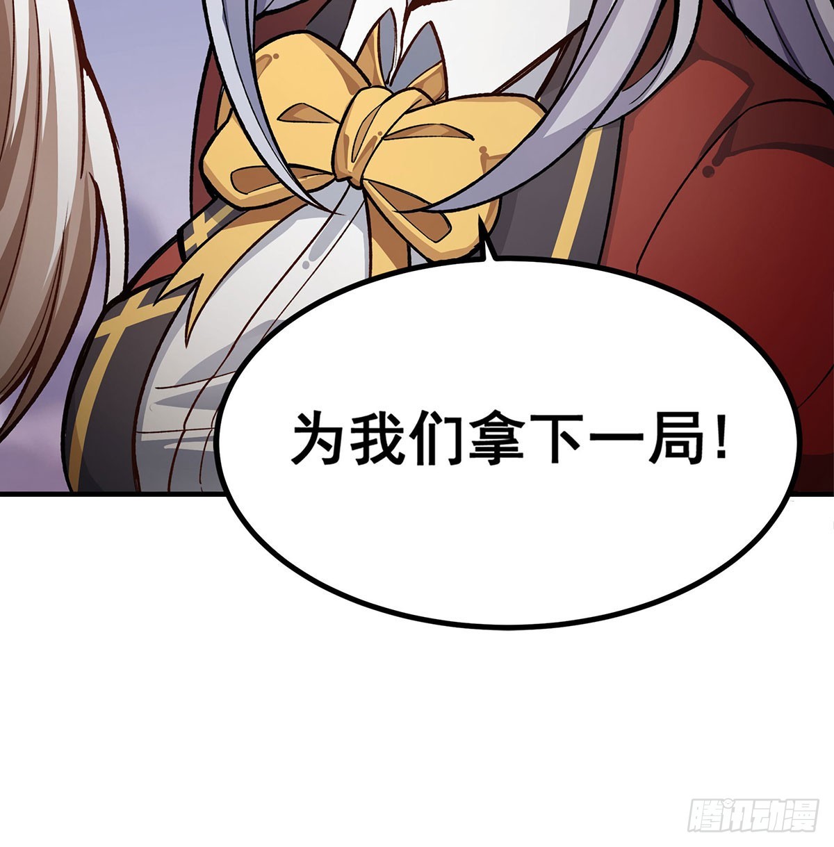 第299话 天动地爆63