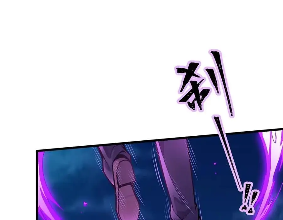 第393话 阿克娅之翼11