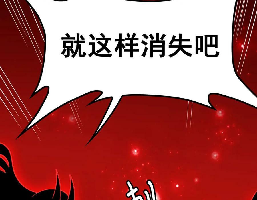 第360话 我和我135