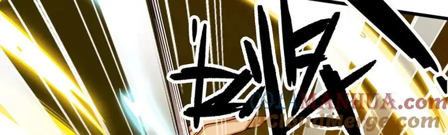 第405话 炼化12