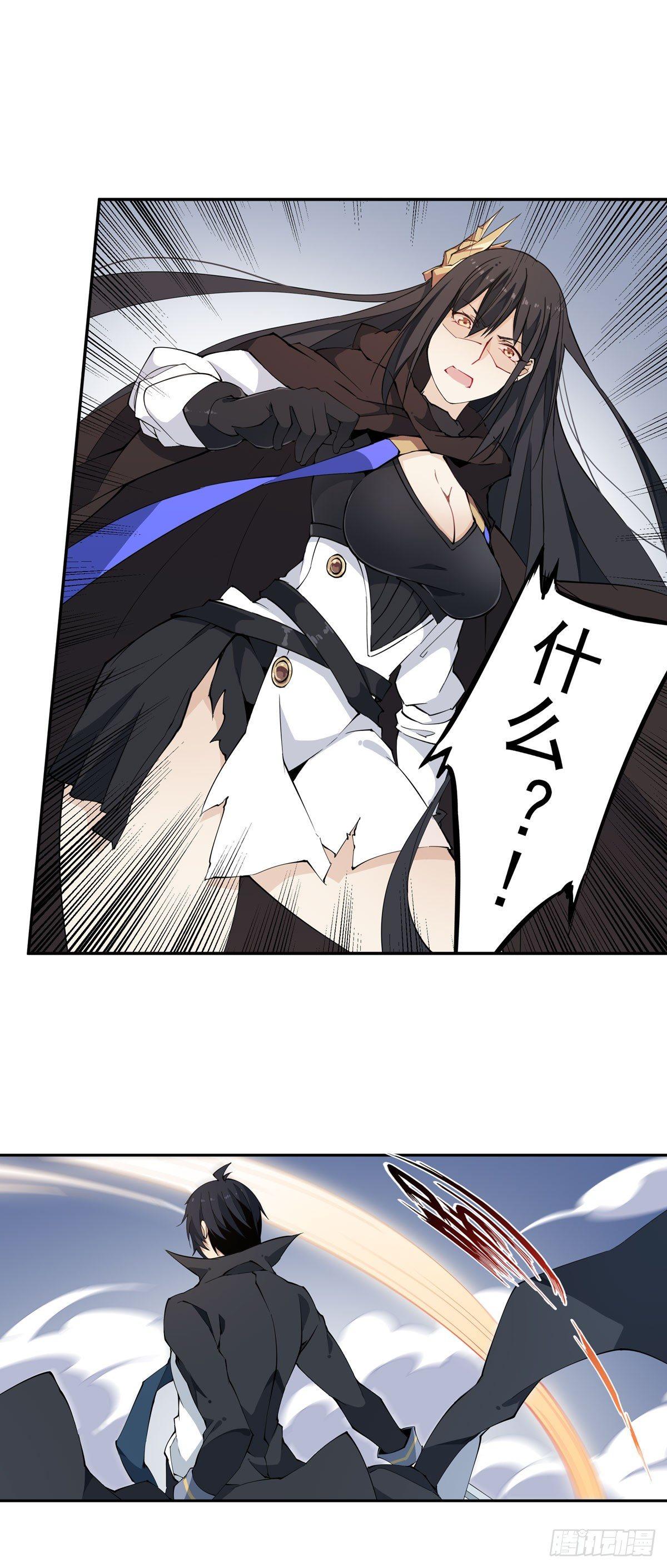 第34话22