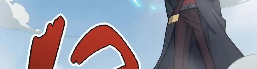 第411话 祐尔曼的中阶魔法106