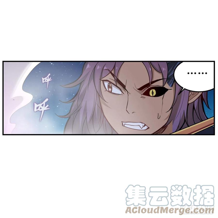 第181话 香消玉损42