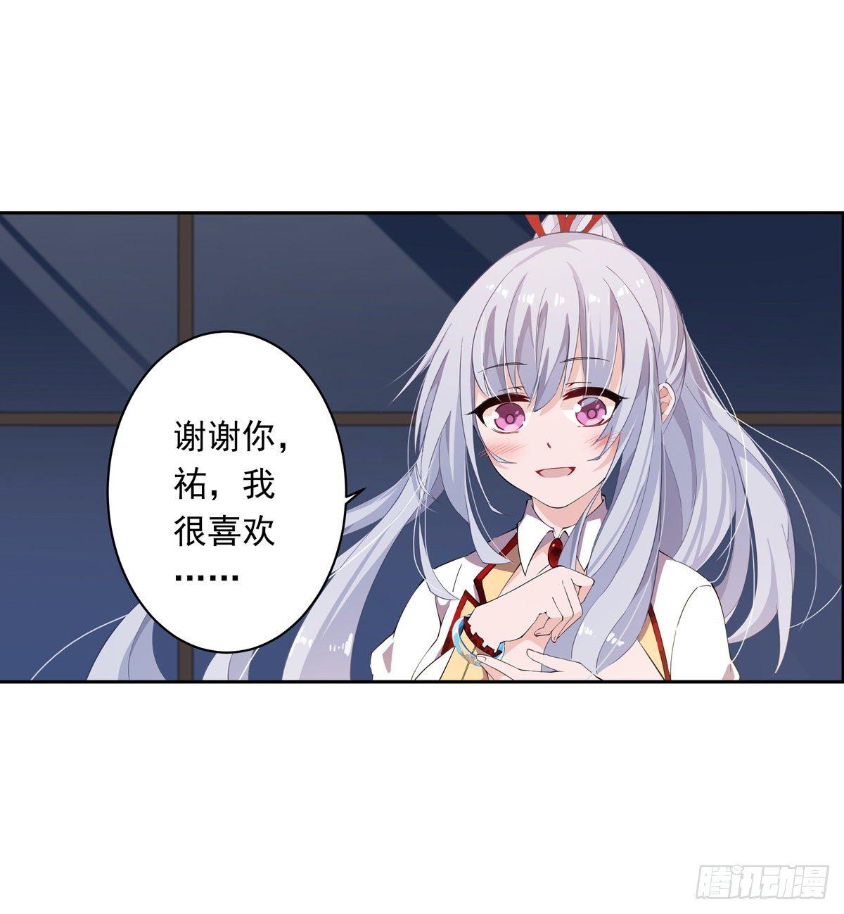 第43话43