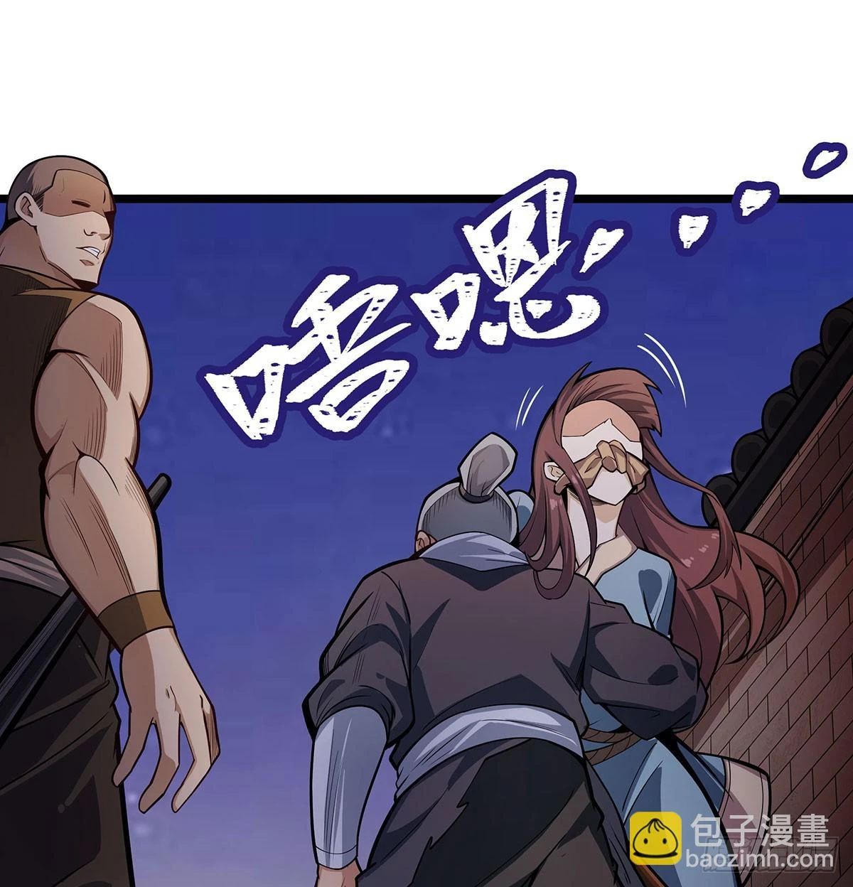 第317话 艳福不浅51
