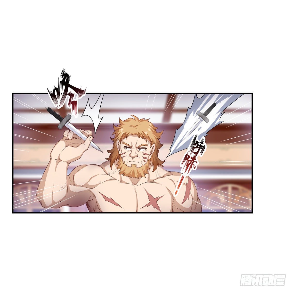 第59话4