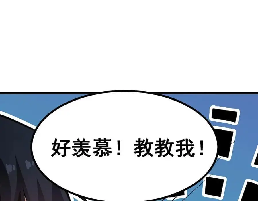 第410话 雪贼85