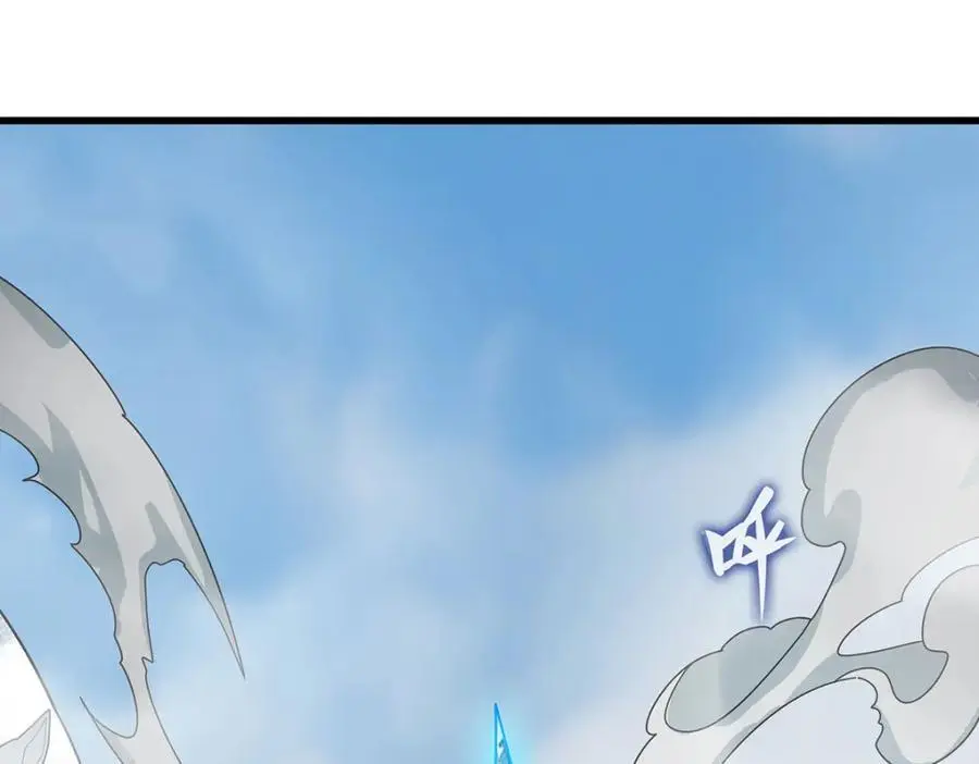第411话 祐尔曼的中阶魔法123