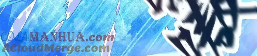 第339话 冰岩巨魔·好吃8
