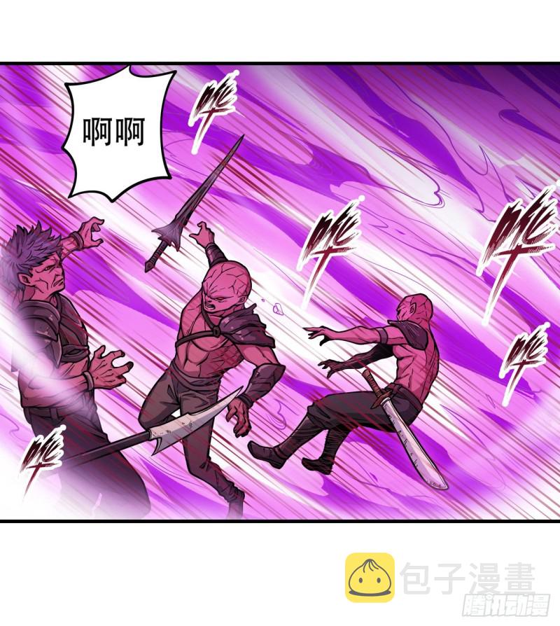 第121话 第十二使徒8