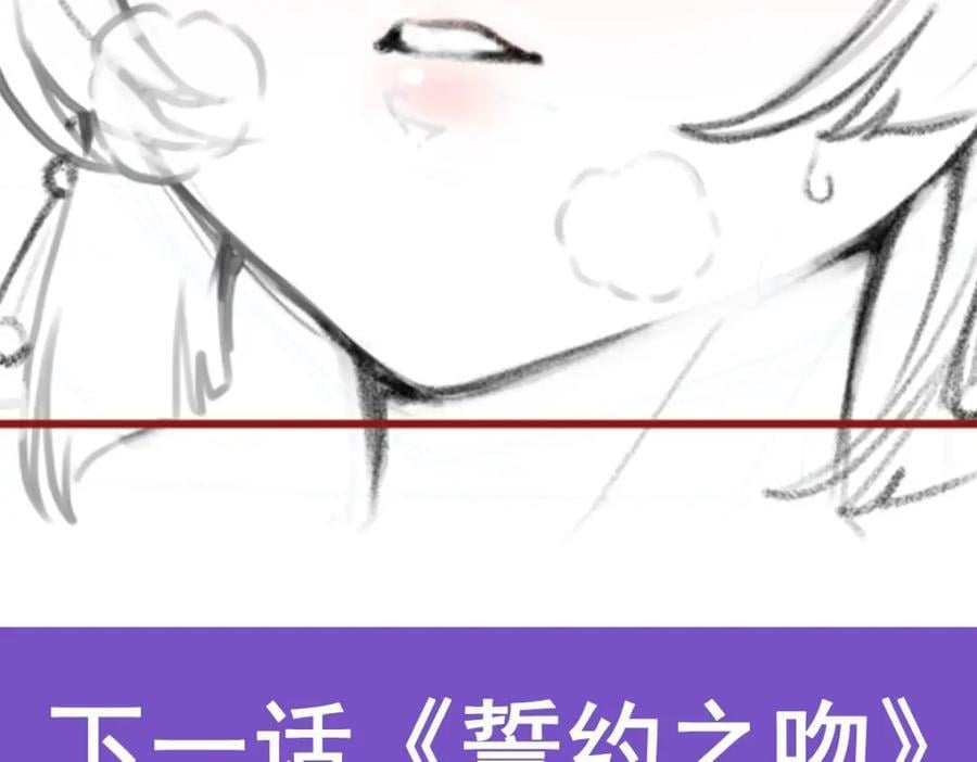 第373话 羽翼试炼145