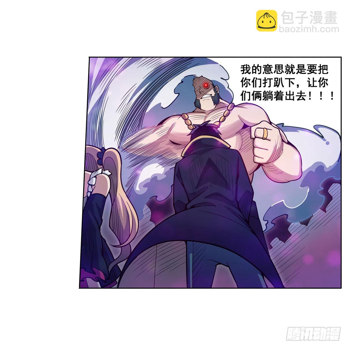 第274话 炮爷56