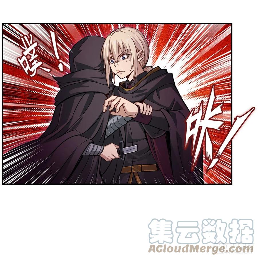 第173话 鬼徒制造器42