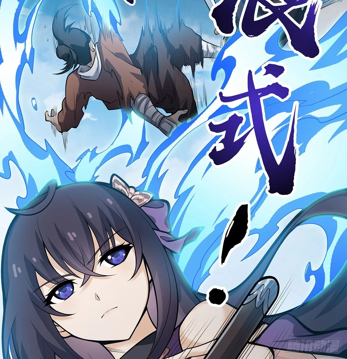 第315话 名扬天下57