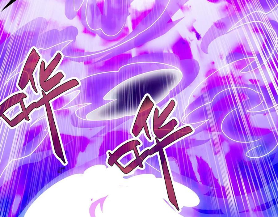 第365话 第七层封印，解！77