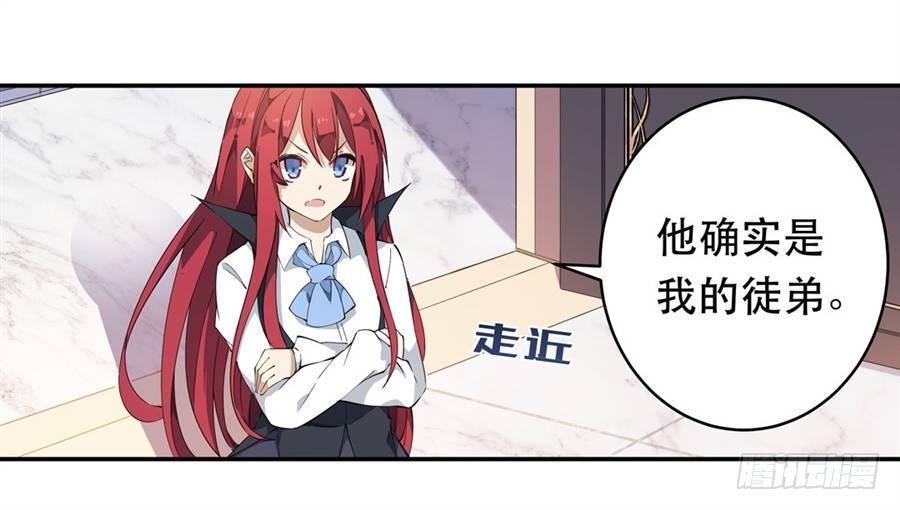 第17话64