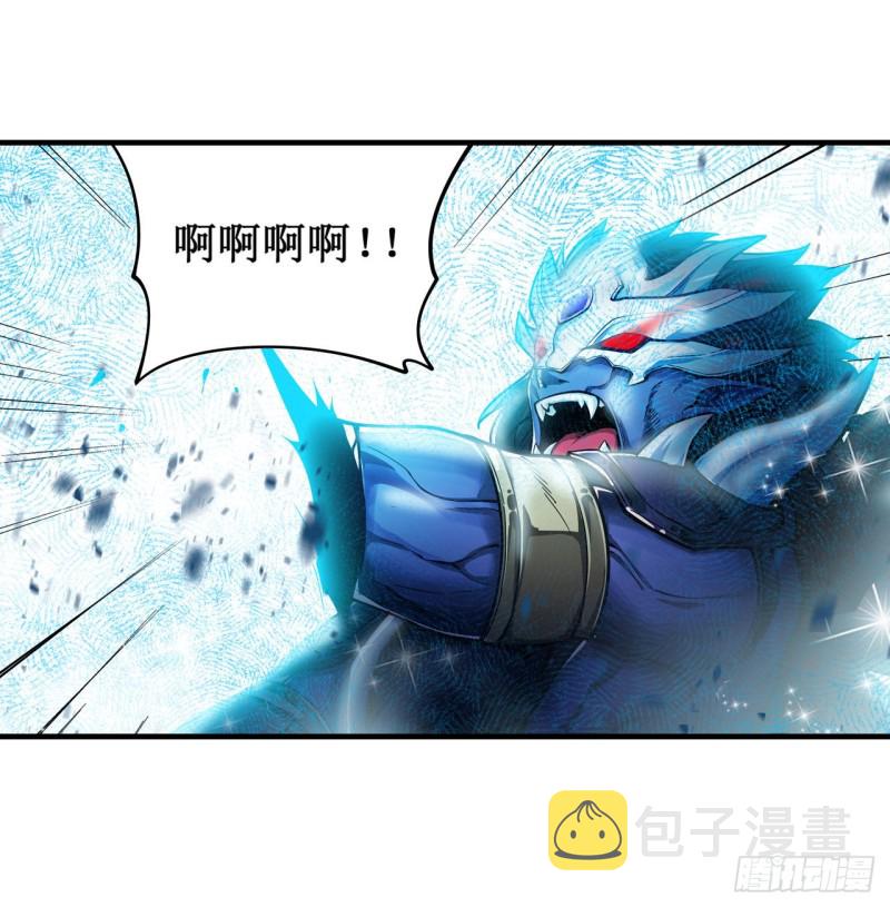 第129话 复活？别想了！12