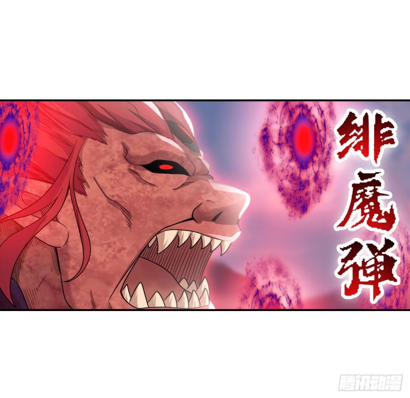 第95话 一剑足矣3