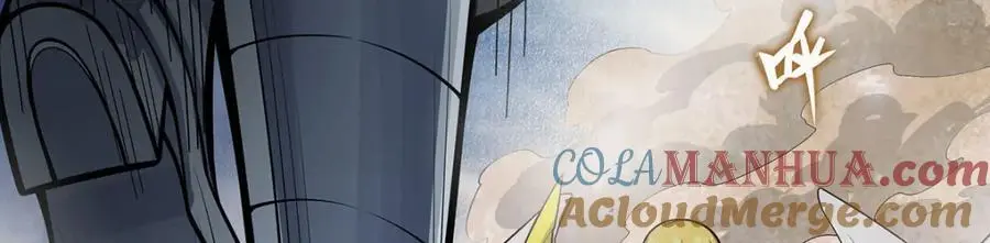 第398话 有罪120