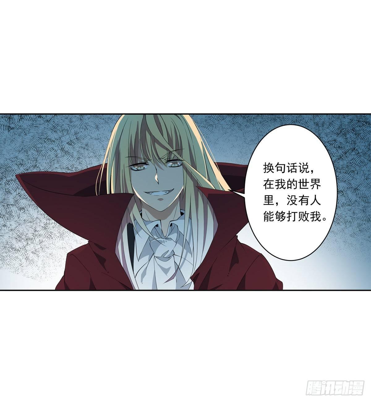 第46话30