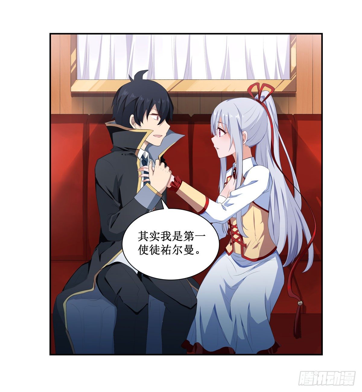 第55话17
