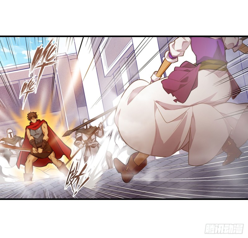 第136话 赤血战气15