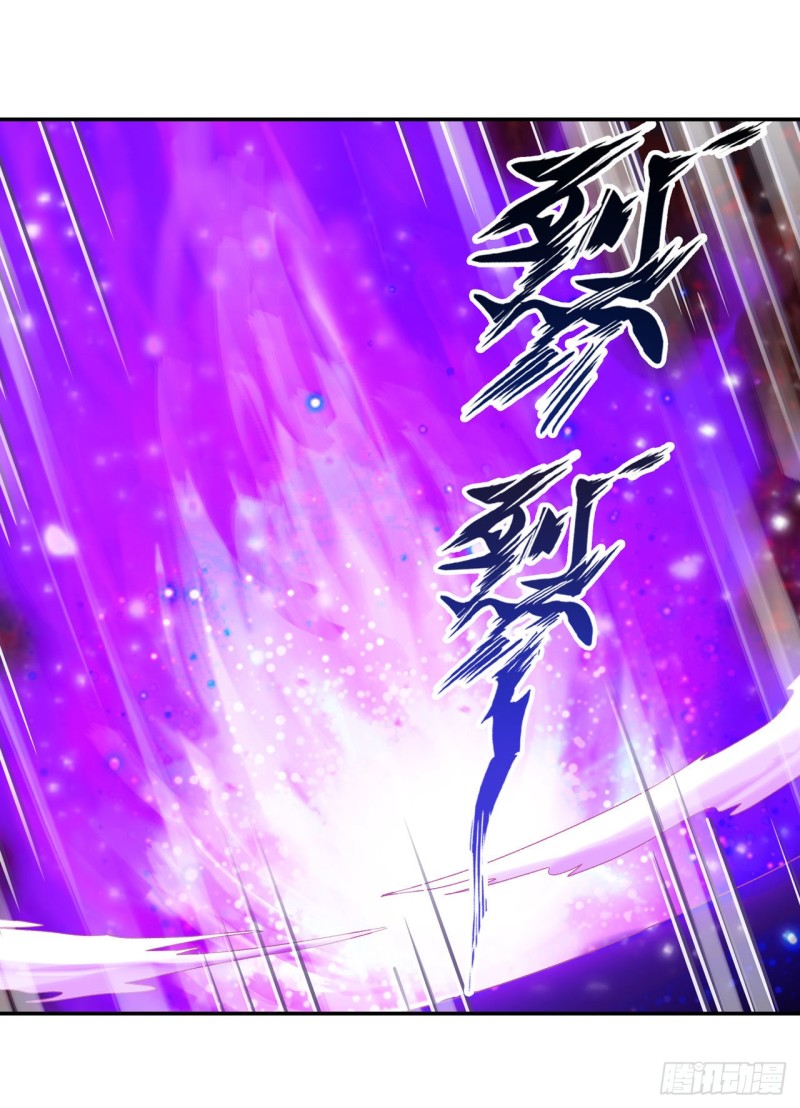 第83话 连恶魔都畏惧的男人15