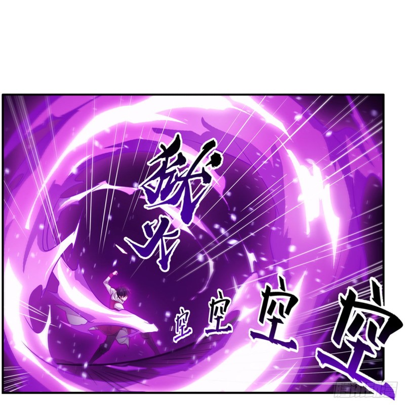 第175话 永冻霜灭17