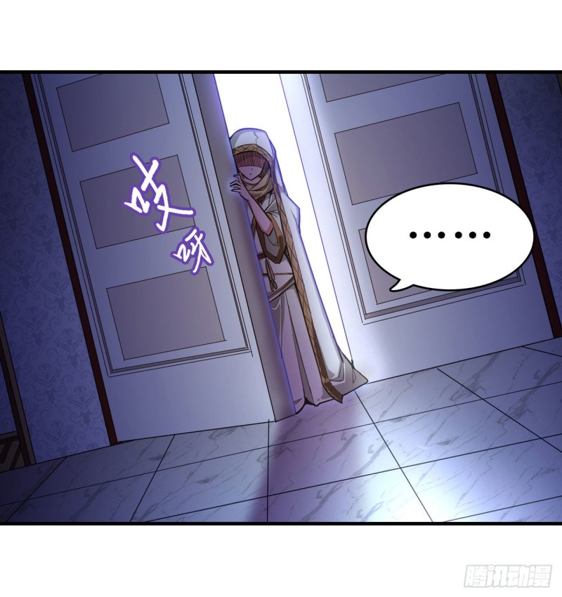 第145话 笨蛋师傅7