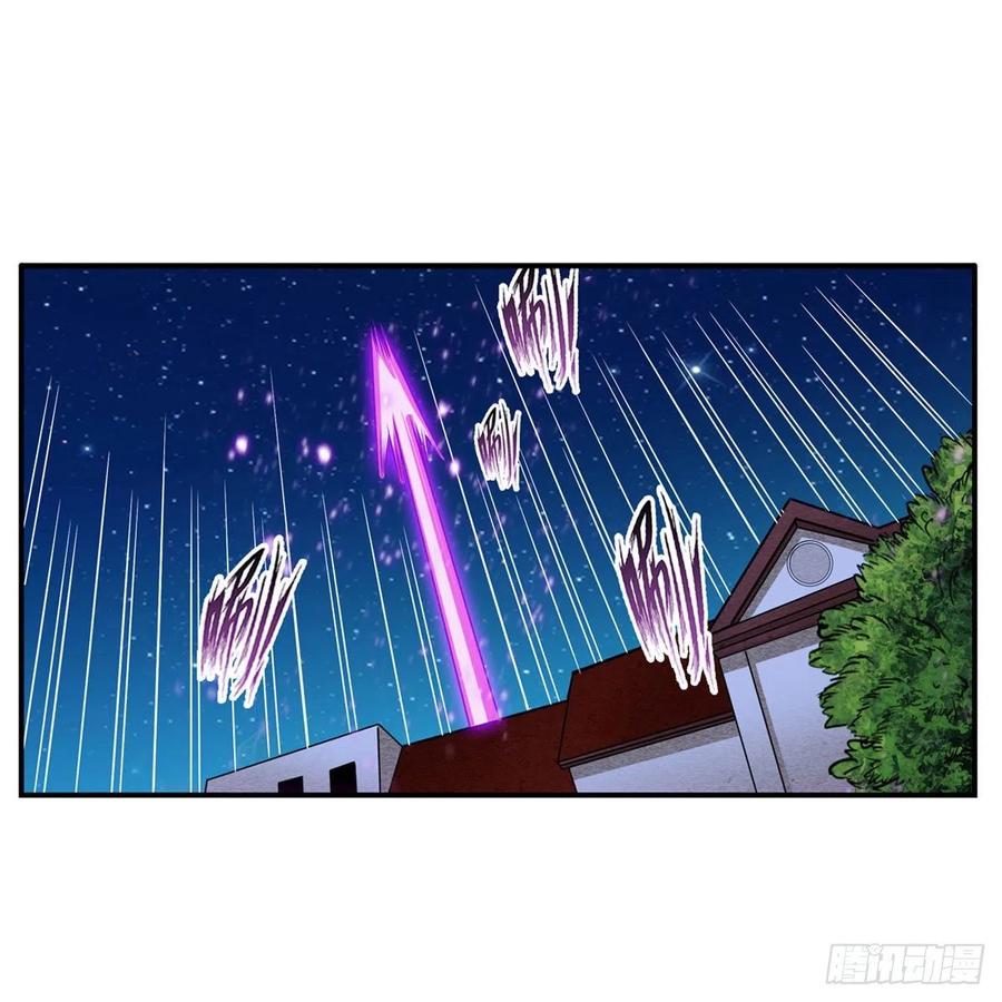 第187话 新的继承人55