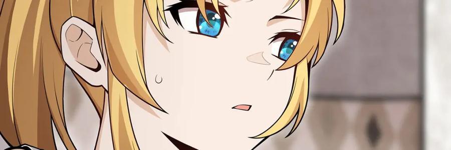 第368话 宝物大盗82