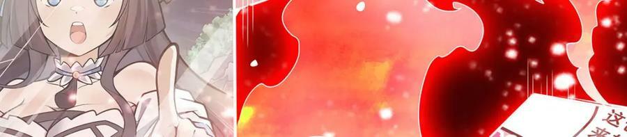 第361话 创造法则42