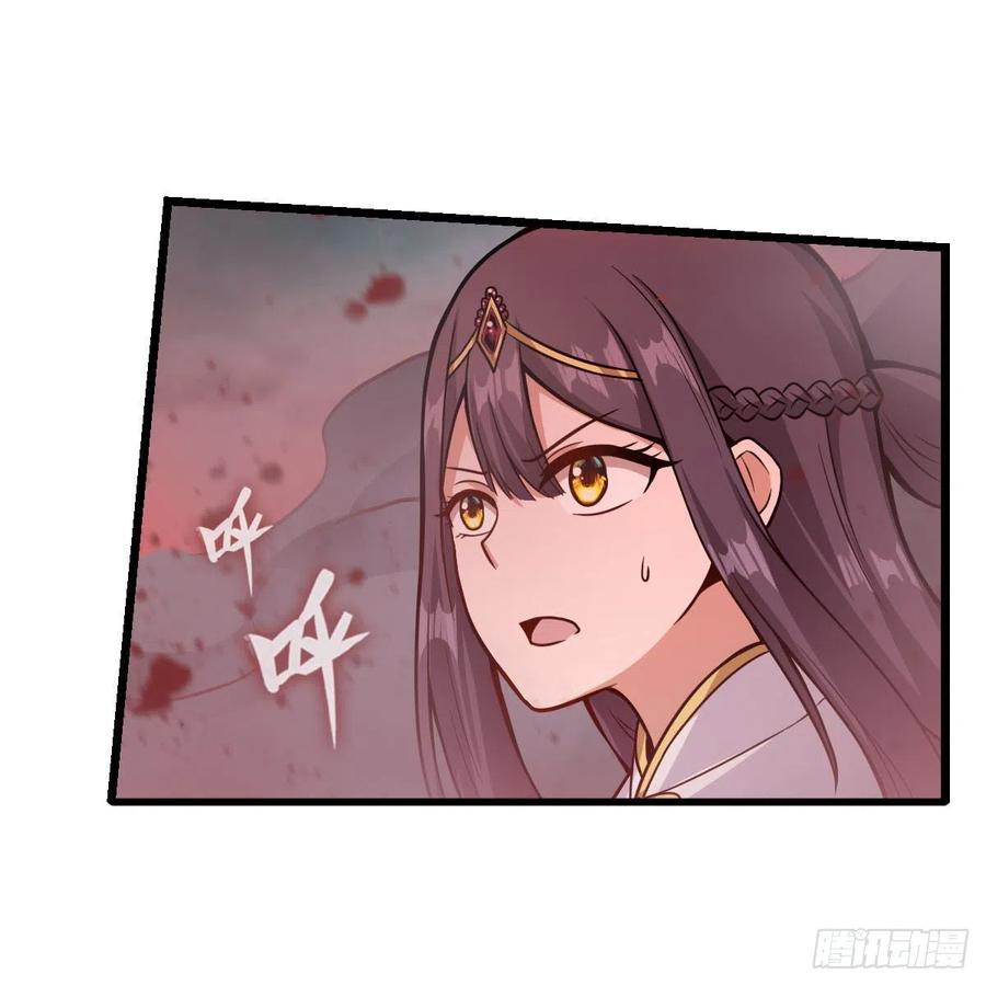 第208话 重创使徒12