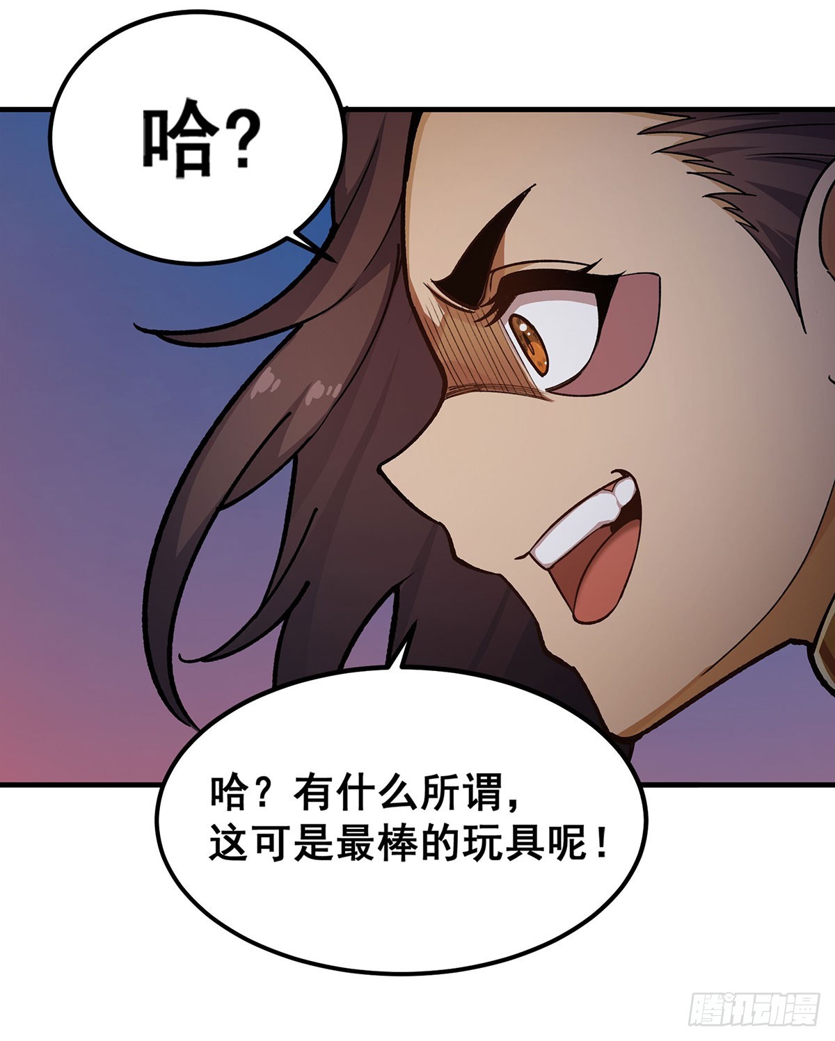 第303话 最棒的玩具30