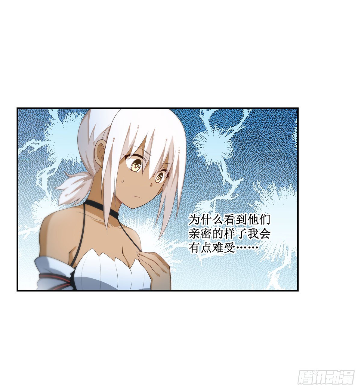第54话36