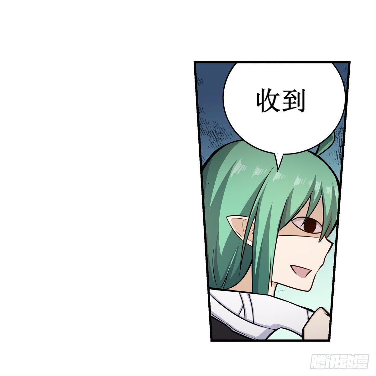 第267话 新盆友31