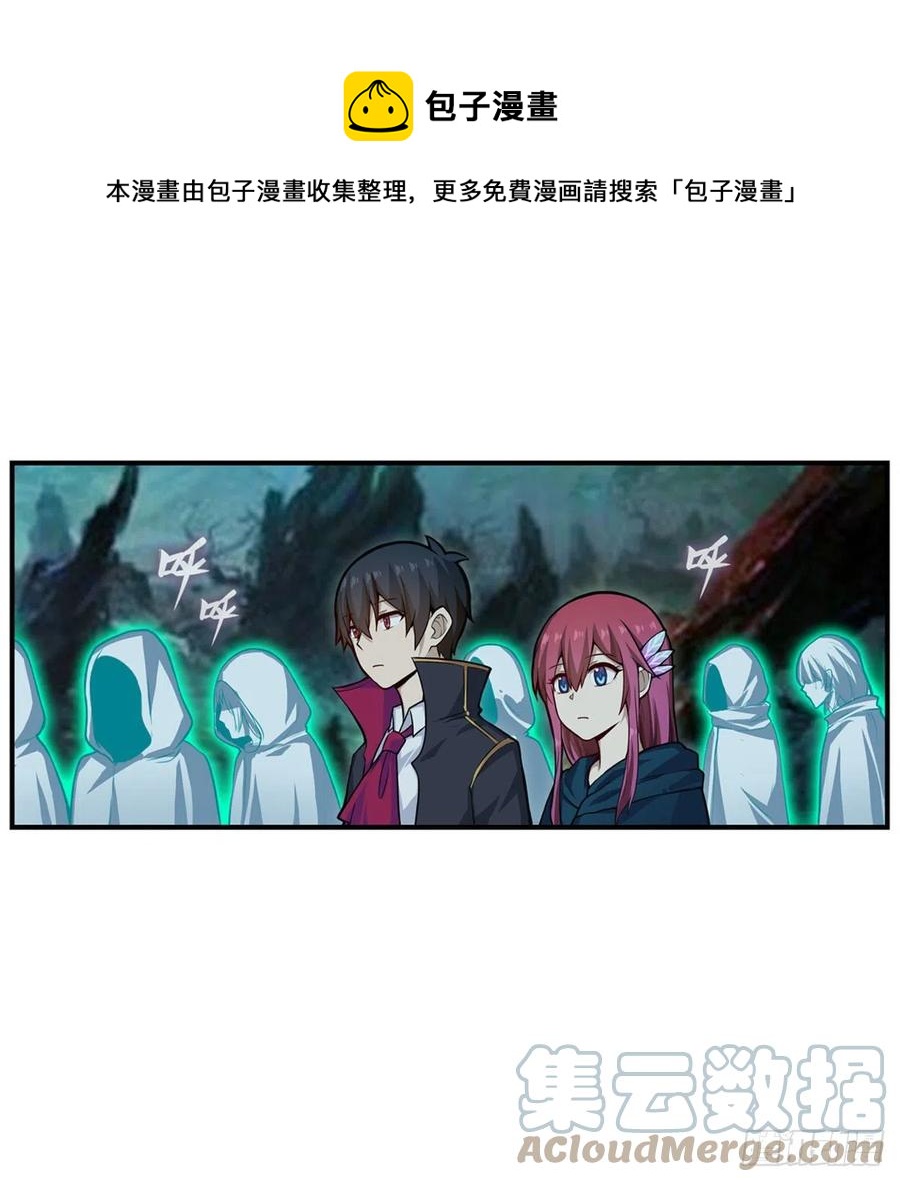 第189话 熟悉的触感36