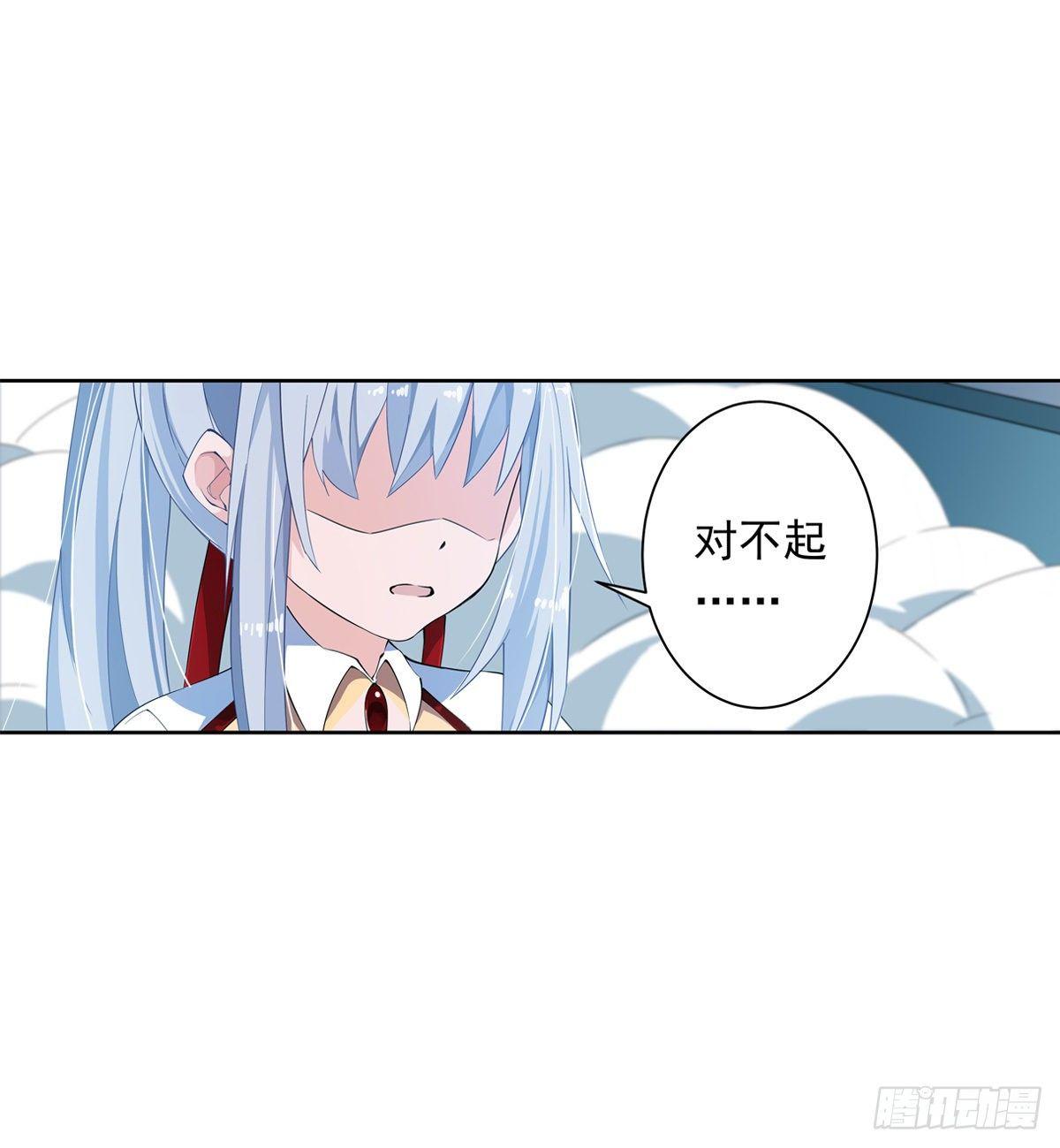 第44话17