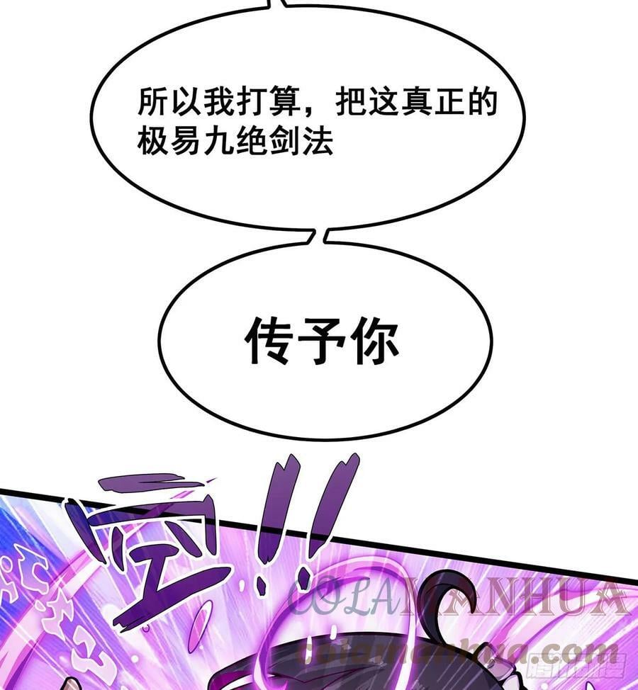 第323话 老婆去哪儿30