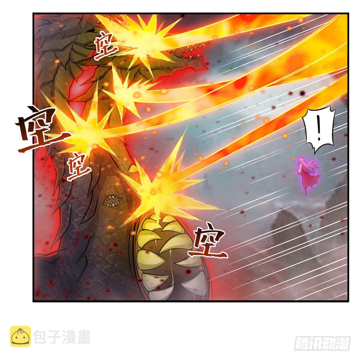 第234话 进击的艾亚斯35