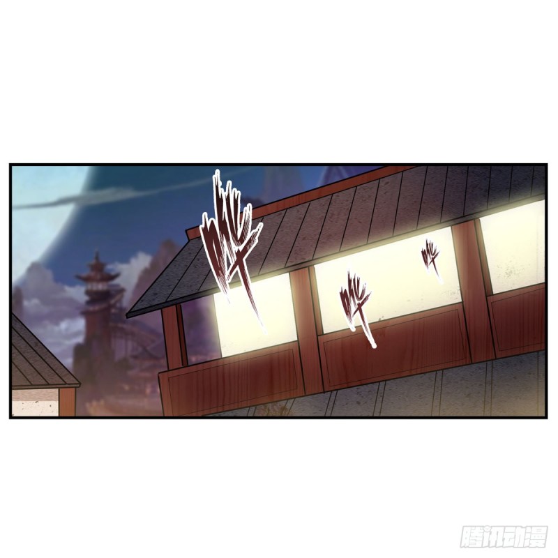 第194话 人鬼殊途14